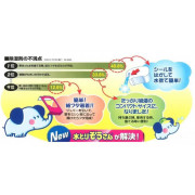 日本 - 岡本大象衣櫃防黴吸濕劑 (一套4條共12個) 