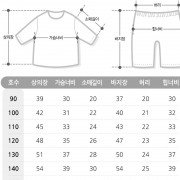 韓國七分袖家居服 (2022)