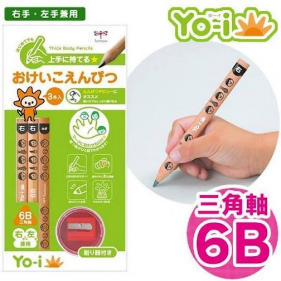 日本製 蜻蜓牌 6B 三角學習鉛筆連筆刨