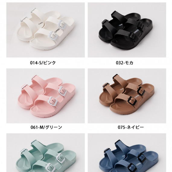 日本超輕量防水涼鞋