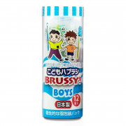 日本制 - Flossy 兒童 Brussy 牙刷 (1盒12支)