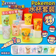 韓國 Pokemon 比卡超水杯套裝 (一套7隻)