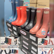 韓國 Chu Chu's Rainboots 防水防滑雨鞋 (長筒款)