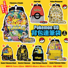 Pokemon GO 比卡超背包 (連筆袋)