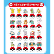 韓國 Pokemon 比卡超精靈球卡通印仔 (一套3個)
