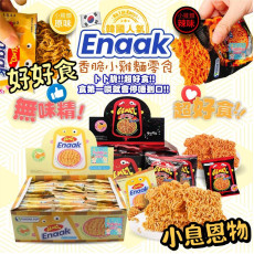 韓國人氣 NO.1 ENAAK 小雞即食零食點心麵