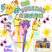 韓國 Pokemon 比卡超鉛芯筆 (款式隨機)