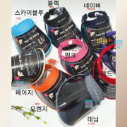 韓國 防紫外線防曬UV帽