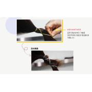 韓國製 Uniband 高品質橡筋