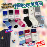 日本 Vivienne Westwood 刺繡logo中筒襪 (一套3對-顏色隨機)