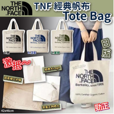 TNF 經典帆布 Tote Bag