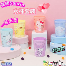 韓國 Sanrio 角色水杯套裝 (一套5隻)
