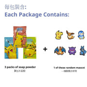 日本 Pokemon 比卡超沐浴粉 (一盒3包)