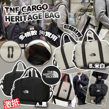 TNF Cargo Heritage Bag