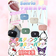 Sanrio卡通新款手袋