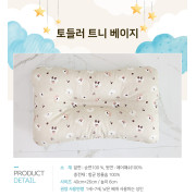 韓國制 3D 全棉枕頭