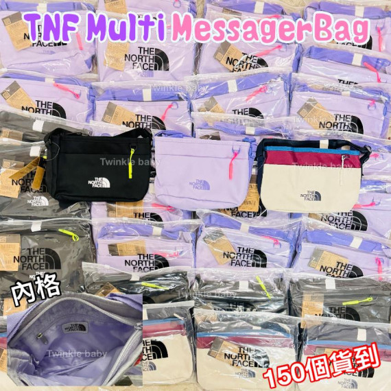 TNF Multi Messager Bag 多用途袋