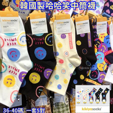 韓國 kikiya 哈哈笑中筒棉襪 (一套5對)
