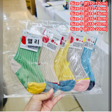 韓國連線 - (男仔) 拼色兒童短襪
