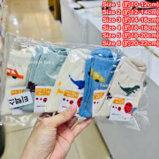 韓國連線 - (男仔) 恐龍車車兒童短襪 (1套5對)