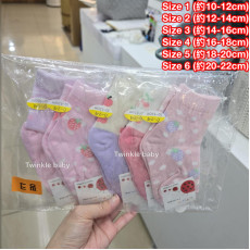 韓國連線 - (女仔) 水果兒童短襪 (1套5對)
