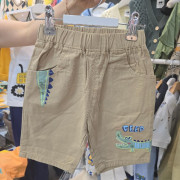 韓國連線 - 男童短褲 (共4款)