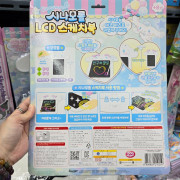 韓國連線 - Sanrio 電子畫板