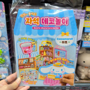 韓國連線 - Sanrio 換衫磁貼公仔