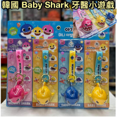 韓國連線 - Baby Shark 牙齒咬咬小玩具 (顏色隨機)
