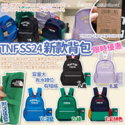 韓國 TNF 新款背包